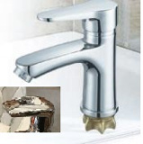 759-009 смеситель д/р тюльпан ПСМ