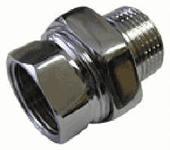 Американка 1" прямая ХРОМ (К30-HJS044)