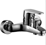 20402  Смеситель OUTE д/в короткий нос, литой