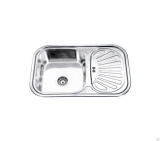 84975-4L мойка врез. декор. POTATO 750*490 толщ.0,8