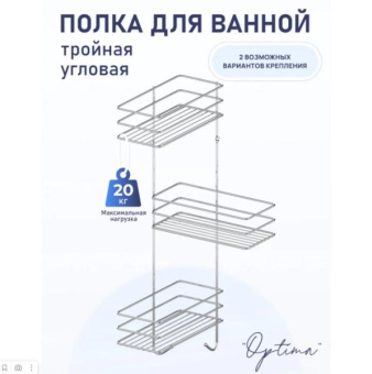 пм