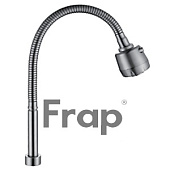 Излив д/к имп. F7314 гибкий сатин