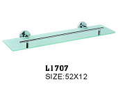 1707 Полка (стекло)