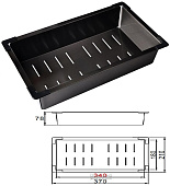 Коландер GERHANS K30334B (21x34x7.8 см) Графит  (К35044В,К36045В)