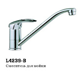 4239 Смеситель LEDEME д/к d.35 (цинк)