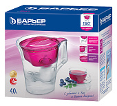 Кувшин "Барьер-Твист" 4л. (пурпурный)