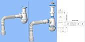Сифон Ани Грот 11/2*40 с гибкой трубой 40*40/50  A0515.