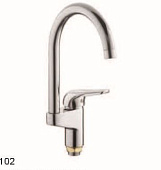 41102 Смеситель FRUD д/к d.35 бок. руч.гайка