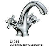 1011 Смеситель LEDEME д/р  кер. букса