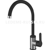 74105B Смеситель LEDEME д/к Нерж сталь, Цвет: черный излив