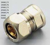 Прямая 26х3/4"(ц/вн) 