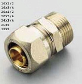 Прямая 26х3/4"(ц/нар)