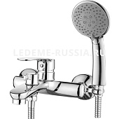3272 Смеситель LEDEME д/в  короткий нос,монолит ф35