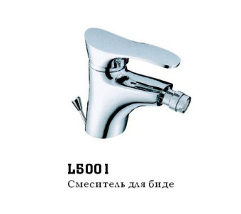 5001 Смеситель LEDEME d.40 БИДЕ  (Н З)