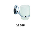 1506 Держатель стакана 