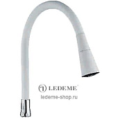 Излив д/к имп. L7507-3 белый силикон LEDEME