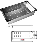 Коландер GERHANS K30334 (21x34x7.8 см)   (К35044,К36045)