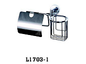 1703-1 Бумагодержатель + освежитель