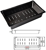 Коландер GERHANS K30334B (21x34x7.8 см) Графит  (К35044В,К36045В)