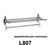 807 Полка (металл) (Н З) р