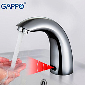 517 Смеситель GAPPO сенсорный для раковины (РАСПРОДАЖА) 