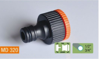 320 Адаптер c переходн. 1/2-3/4