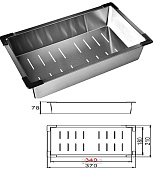 Коландер GERHANS K30334 (21x34x7.8 см)   (К35044,К36045)