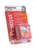 Нить "РЕКОРД" 50 м.