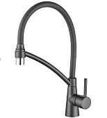 4399U-12 Смеситель LEDEME д/к с гибким силиконовым изливом, Цвет: Графит
