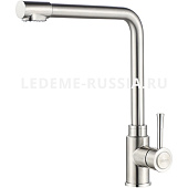 74155-3  См LEDEME д/к с выходом под фильтр для питьевой воды (нерж)  (Н З)