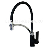 4075B-2 Смеситель LEDEME д/к ф25, с гибким силиконовым изливом, Цвет:Хром, Черный  (снят)
