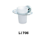 1706 Держатель стакана и зубных щеток