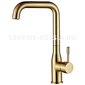 4698Y Смеситель LEDEME д/к ф35 Цвет:Золотой сатин