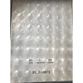 Шторы для в/к №28 "Zalel" 3D с кольцами 180*180 100% ЕVA арт. FG-1001А  бел. ромбики