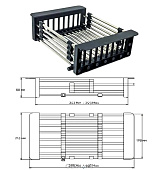 Коландер GERHANS K30300B (21.5x44x8.8 см) Графит