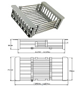 Коландер GERHANS K30300 (21.5x44x8.8 см)