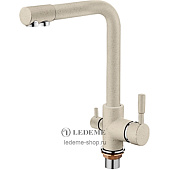 4055W-3 Смеситель LEDEME д/к с выходом под фильтр для питьевой воды (Цвет: белый)