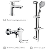 9020L Комплект смесителей 3 в 1 LEDEME 