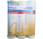 КОМПЛЕКТ К-3, Комплект картриджей АКВАБРАЙТ ОБЕЗЖЕЛЕЗИВАНИЕ